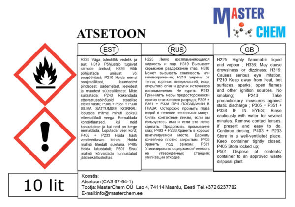 Acetone (Ацетон) (CAS 67-64-1)