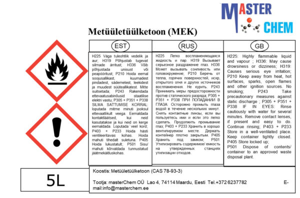 Methyl ethyl ketone MEK (Метилэтилкетон) (CAS 78-93-3) MasterChem